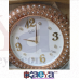 OkaeYa flower shape wall clock